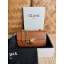 Celine Triomphe Shiny Calfskin Chain Bag Brown