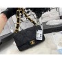 Chanel Chain Shoulder Bag Denim AS3216 Black