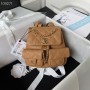 Chanel Small Duma Backpack Grained Shiny Calfskin AS3787 Brown