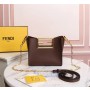 Fendi Way Small Shoulder Bag Coffee
