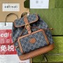 Gucci Backpack with Interlocking G 26.5CM Blue Denim