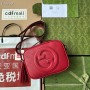 Gucci Blondie Small Shoulder Bag 742360 Red