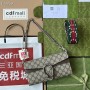 Gucci Dionysus Small Shoulder Bag 731782 GG Supreme Canvas Beige Ebony