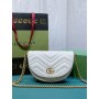 Gucci GG Marmont Matelassé Chain Mini Bag 746431 White
