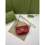 Gucci GG Marmont Matelassé Super Mini Bag 476433 Red
