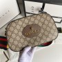 Gucci GG Shoulder Bag 574886 Beige