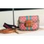 Gucci Horsebit 1955 Mini Bag Multi