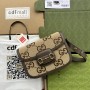 Gucci Horsebit 1955 Shoulder Bag 25CM