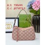 Gucci Ophidia GG Small Handbag 735145 Pink