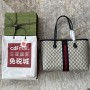 Gucci Ophidia Medium GG Tote Navy Blue