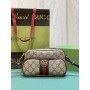 Gucci Ophidia Mini Bag 722557