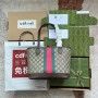 Gucci Ophidia Small Tote Bag 726762 Brown