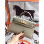 Hermes Mini Kelly II Bag Chèvre Mysore Leather Gris Tourterelle