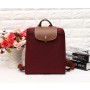 Longchamp Le Pliage Backpack Nylon Foldable Dark Red