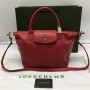 Longchamp Le Pliage Cuir Leather Top Handle Bag Red