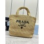 Prada Crochet Tote Bag Raffia 1BG392 Natural