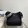 Prada Leather Hobo Bag 1BC073 Black