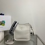 Prada Leather Mini Shoulder Bag White