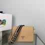 Prada Leather Shoulder Bag 1BD314 Beige