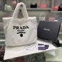 Prada Terry Embroidered Tote Bag 1BG130 White