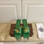 Tory Burch Leather Slide Green