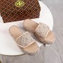 Tory Burch T Monogram Jacquard Bubble Slide